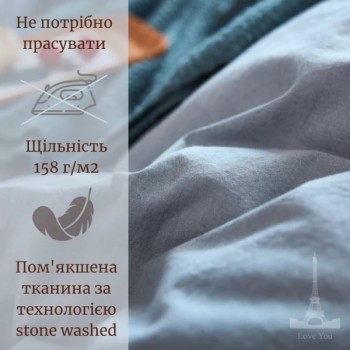 Евро постель из вареного хлопка Голубой+Серый фото 4